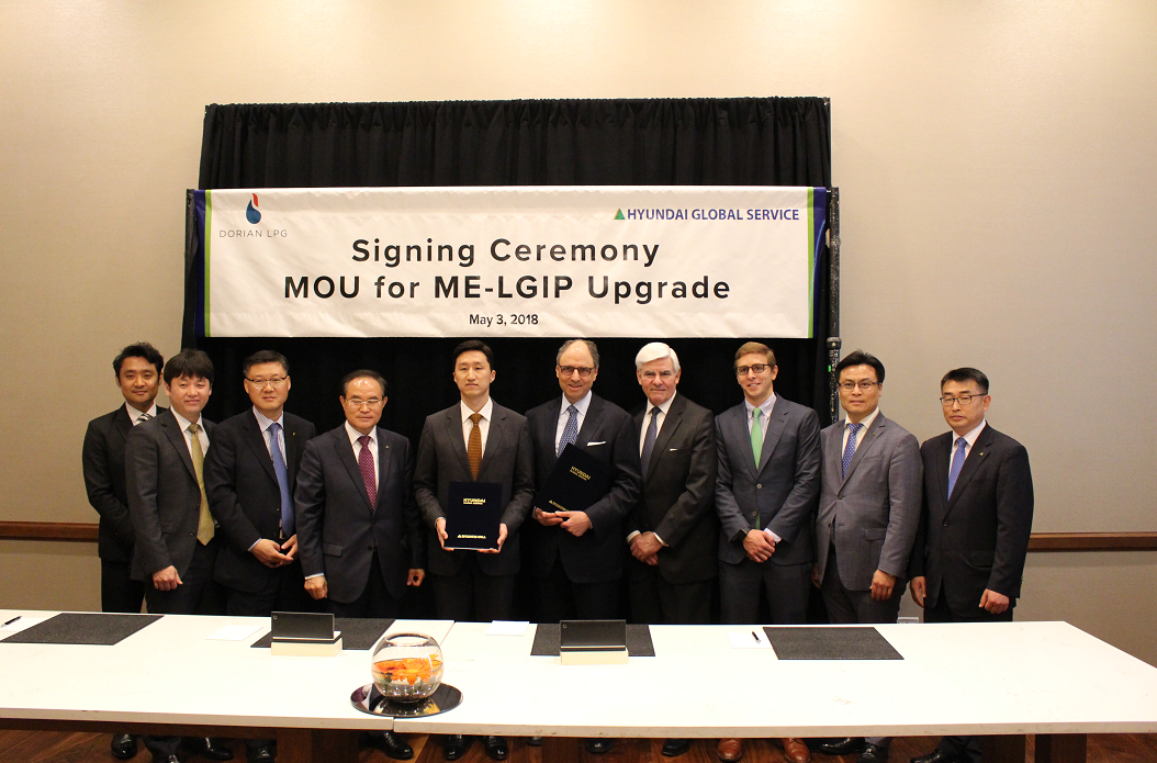 Dorian LPG and Hyundai Global Service enter MOU.png